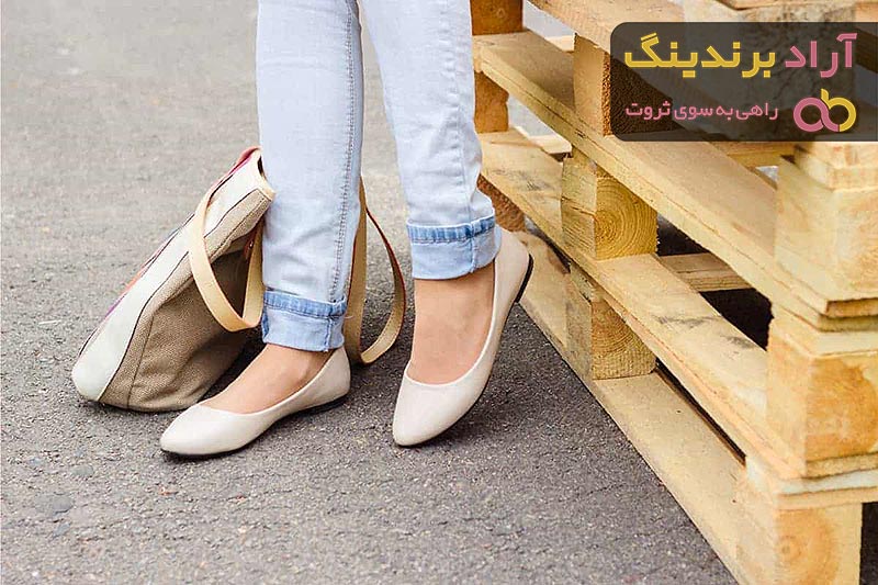 Leather Flat Shoes Price