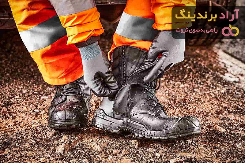 Industrial Safety Shoes Price