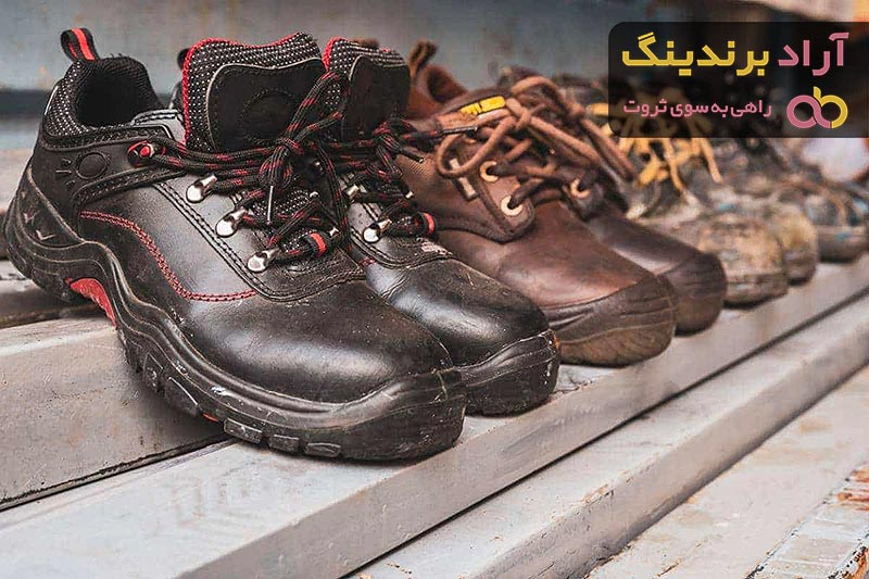  Industrial Safety Shoes Price 